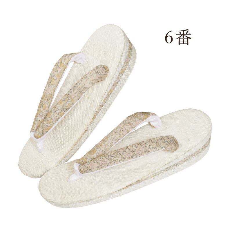夏草履 夏ぞうり 亜麻草履 夏着物用 フリーサイズ 草履 夏 おしゃれ