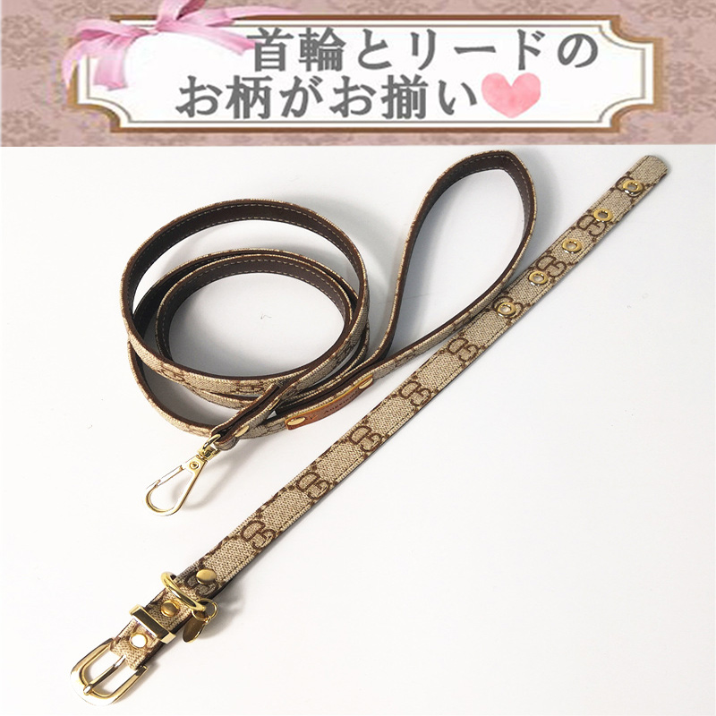 Juicy Coutureジューシークチュール 小型犬〜首輪リードセット　ペット Juicy Coutureジューシークチュール 小型犬〜首輪リードセット ペット