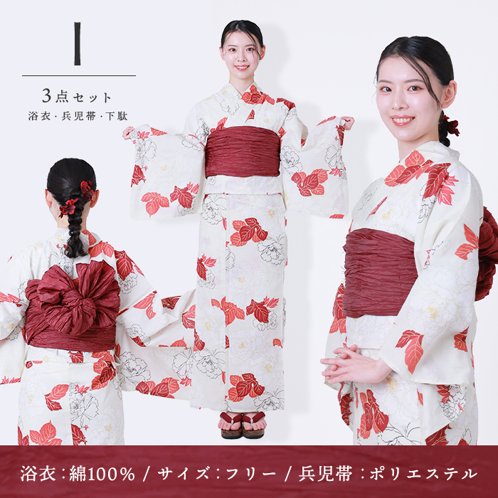 浴衣 Facegirl 兵児帯 下駄 3点セット プレタ 送料無料 花火 夏まつり yukata レディース 20代  レトロ 女性 ゆかた 綿 簡単 簡単着付け かわいい 可愛い |  | 25