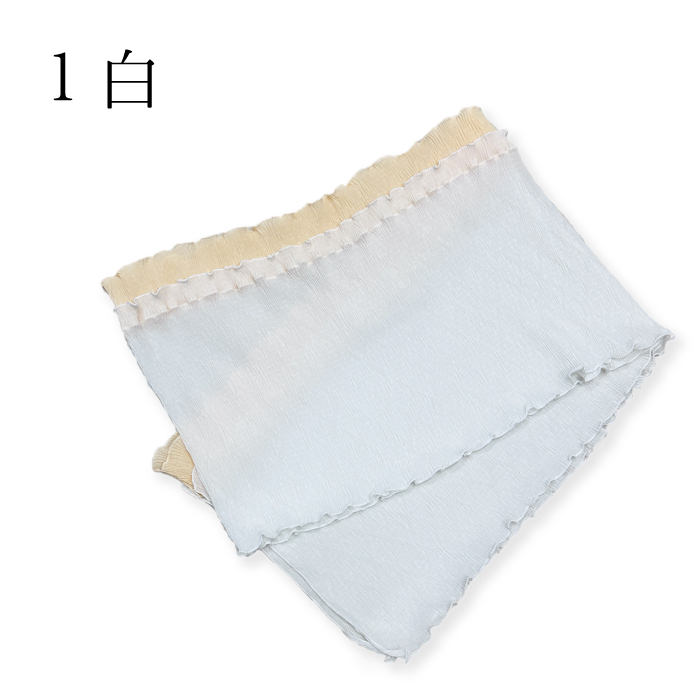 正絹　振袖　袋帯　帯揚げ　帯締め　ママ振 成人式 振袖帯揚げ正絹 手組み帯締め ママ振り あたろ 濃い