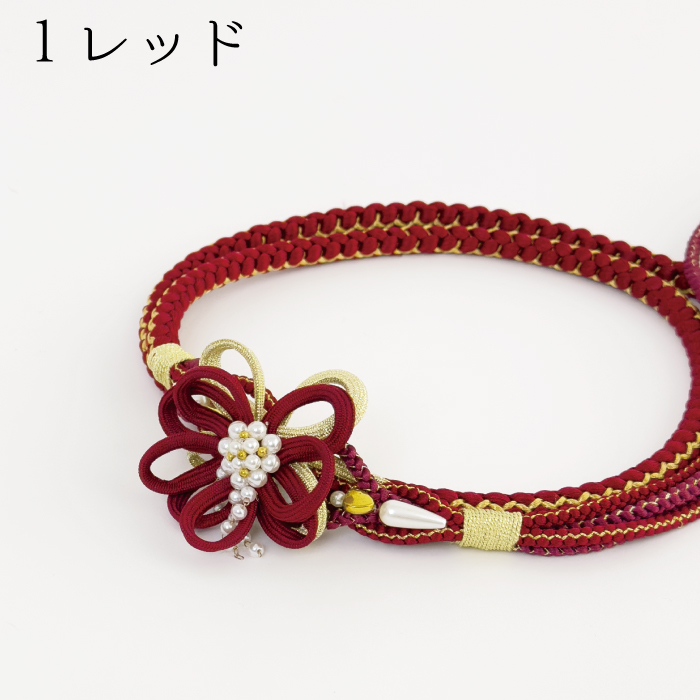 新品・未使用 帯締め【つまみ細工×パール】帯飾り アクセサリー 成人式 振袖 帯〆 和装小物 着物 きもの 和装 W-46 在庫処分半額】帯締め パール 花 帯び締め 帯しめ 帯締 帯〆 帯紐 組み