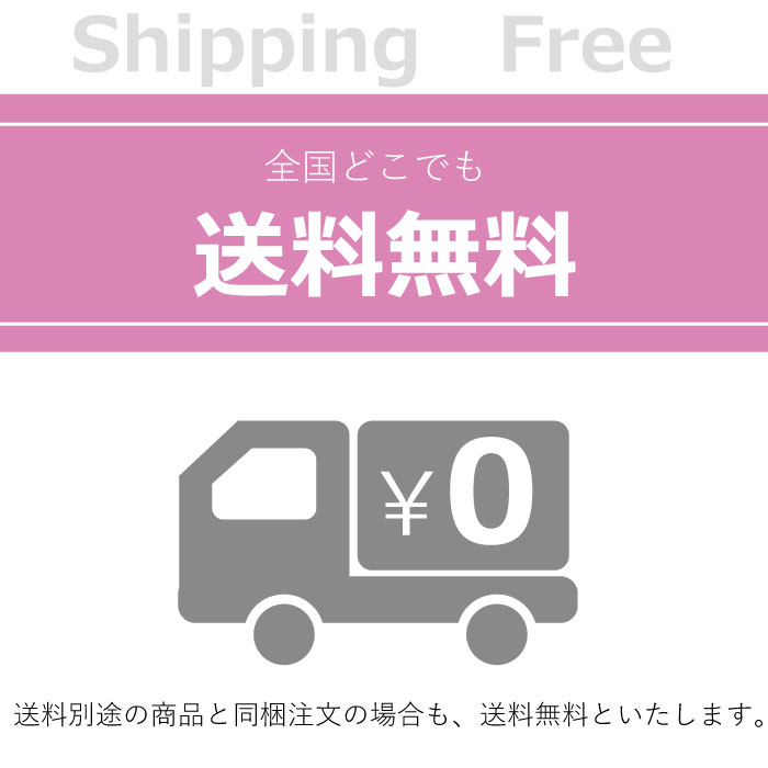 草履バッグ Sサイズ Fサイズ 草履 バッグ 振袖 振り袖 卒業袴 袴 着物 和装 成人式 卒業式 結婚式 日本製 ママ振り | ブランド登録なし | 10