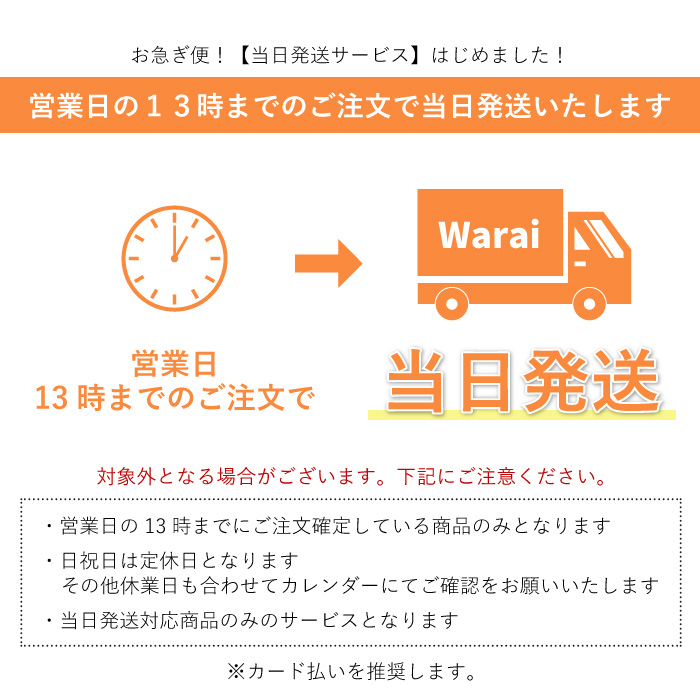 浴衣 Facegirl 兵児帯 下駄 3点セット プレタ 送料無料 花火 夏まつり yukata レディース 20代  レトロ 女性 ゆかた 綿 簡単 簡単着付け かわいい 可愛い |  | 29