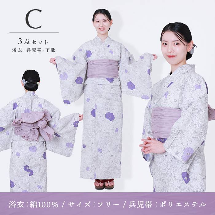 浴衣 Facegirl 兵児帯 下駄 3点セット プレタ 送料無料 花火 夏まつり yukata レディース 20代  レトロ 女性 ゆかた 綿 簡単 簡単着付け かわいい 可愛い |  | 03
