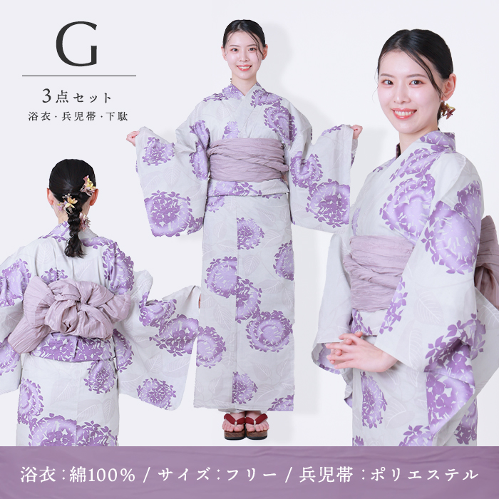 浴衣 Facegirl 兵児帯 下駄 3点セット プレタ 送料無料 花火 夏まつり yukata レディース 20代  レトロ 女性 ゆかた 綿 簡単 簡単着付け かわいい 可愛い |  | 07