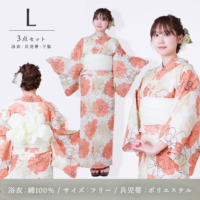 浴衣 Facegirl 兵児帯 下駄 3点セット プレタ 送料無料 花火 夏まつり yukata レディース 20代  レトロ 女性 ゆかた 綿 簡単 簡単着付け かわいい 可愛い |  | 12