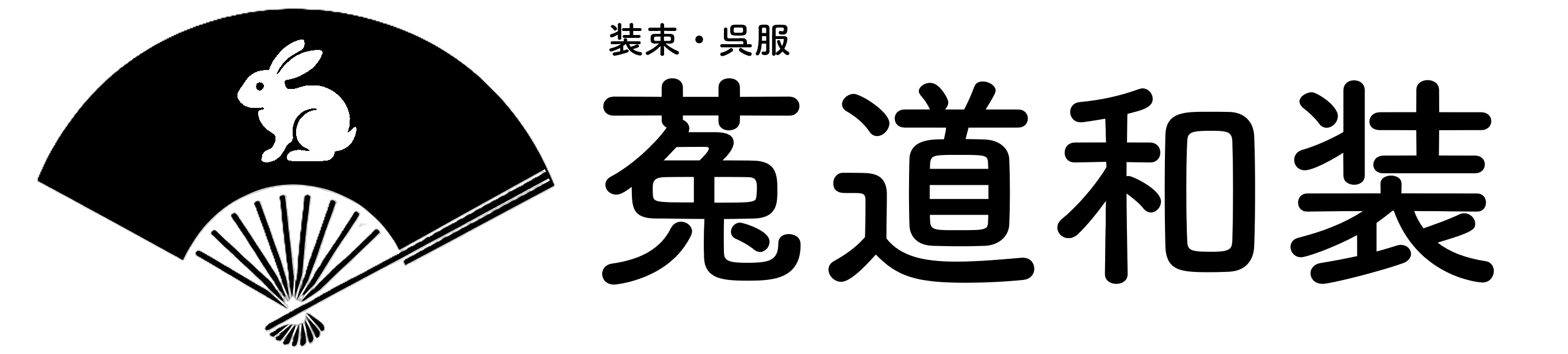 タイトル画像