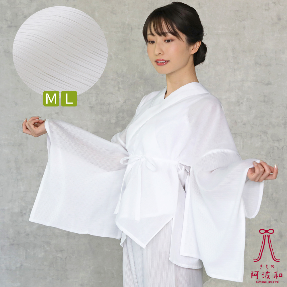 東レ 爽竹 半襦袢 女性用 [M-L 白] ｜夏用 絽 襦袢 単衣 半衿 紐 衣紋