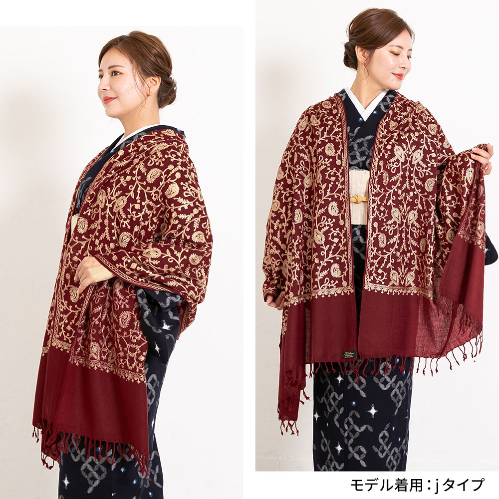 ウール ストール 大判 マフラー レディース カシミール織 刺繍 秋冬 和装 和洋兼用 シリーズ全30種 187 結婚式 フォーマル 手刺繍