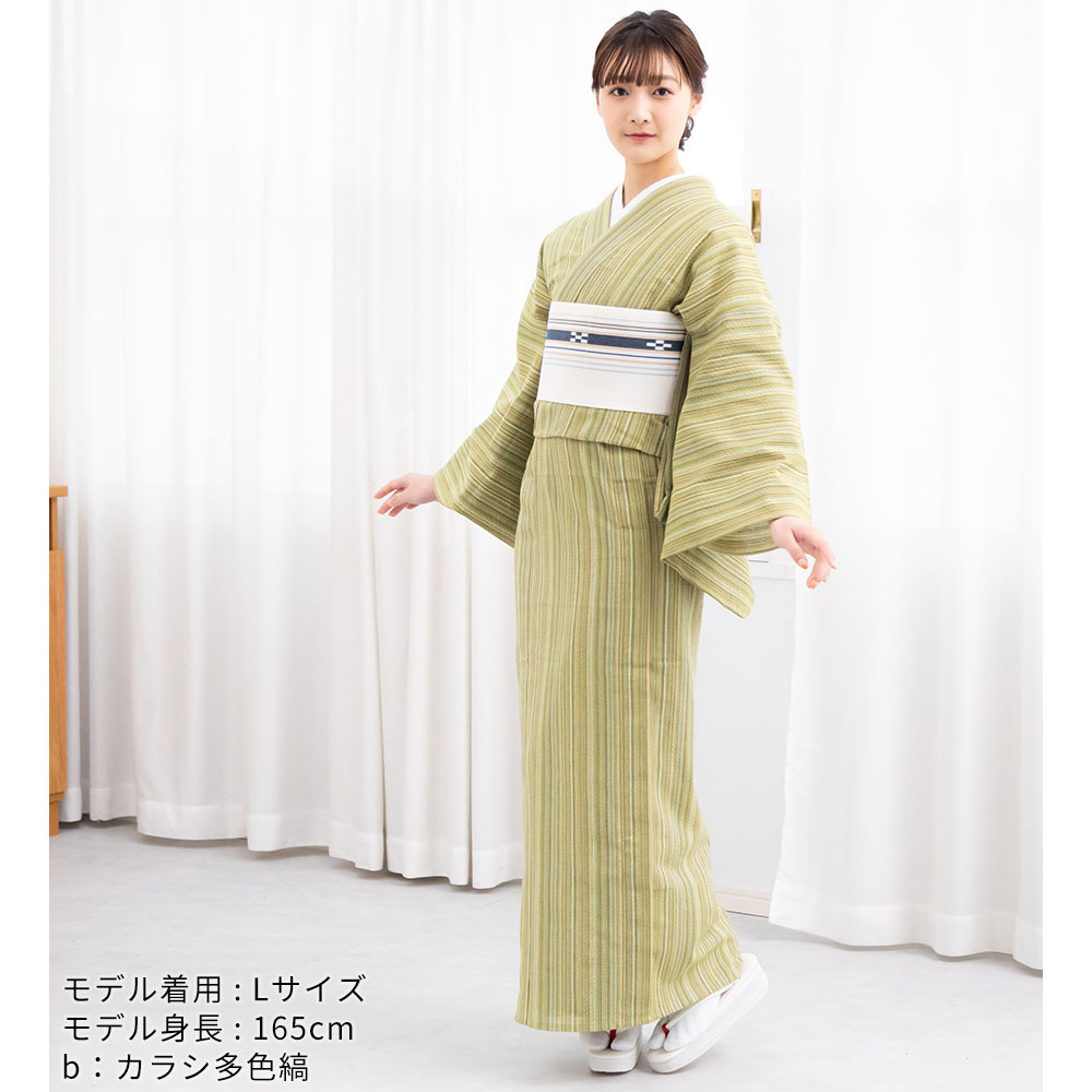 阿波しじら 着物 浴衣 仕立て上がり 多色縞 [S-L 全3色]｜木綿 大人 居敷当付 単衣 国内仕立て レディース 日本製 夏着物 洗える着物 浴衣  しじら織