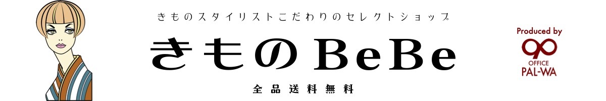 きものBeBeヤフーSHOP ヘッダー画像