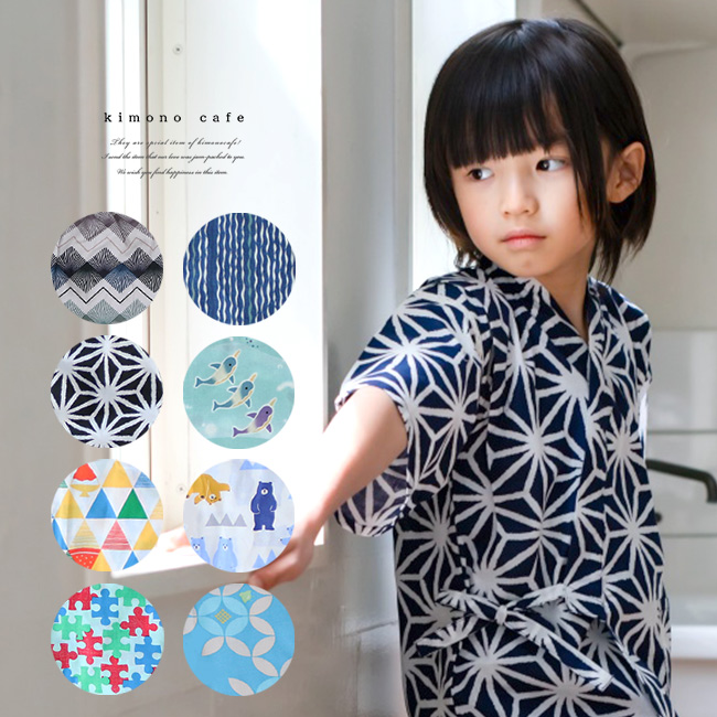 子供 甚平 男の子 レトロ ポップ かっこいい 男子 キッズ プリント 90cm 100cm 110cm 120cm 130cm ベビー