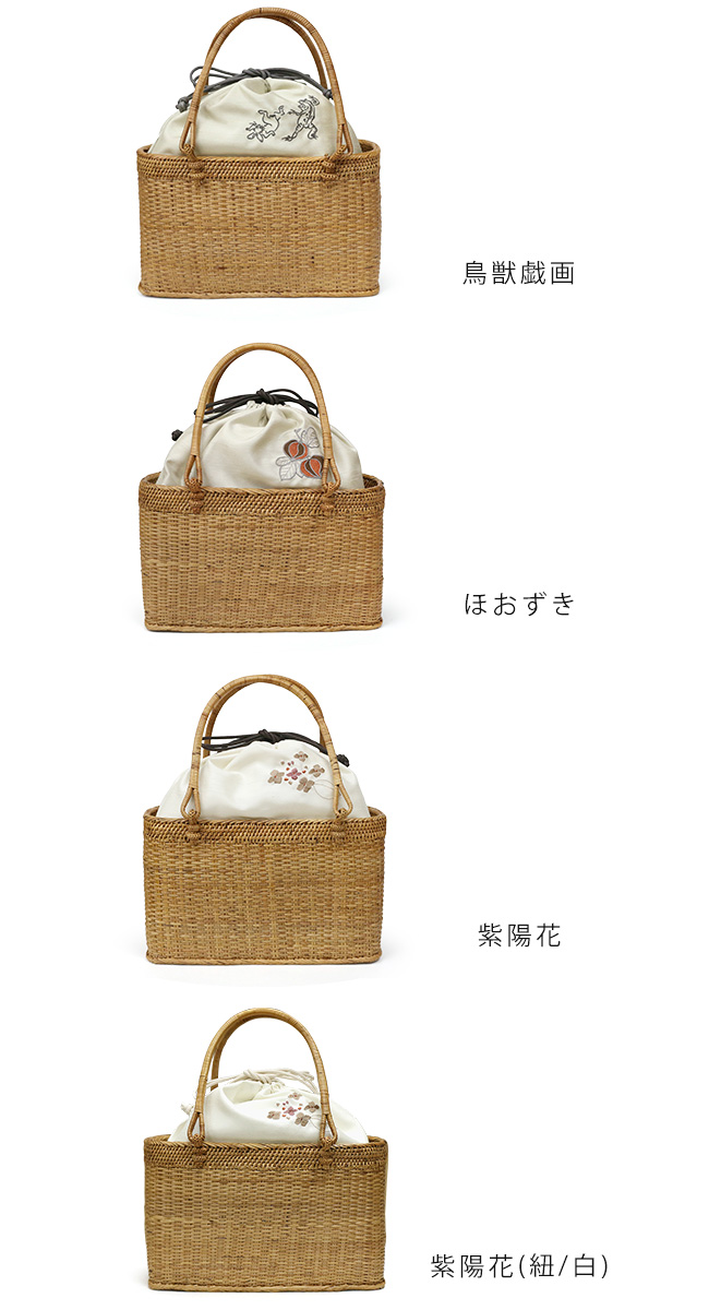 kimono cafe（キモノカフェ） 【30％OFF対象品】大人 アタ かご バッグ