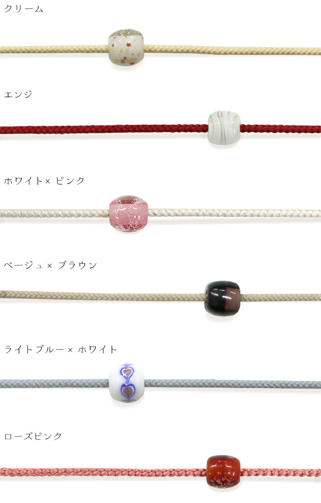 トンボ玉 飾り紐 浴衣 帯締め 夏 帯飾り ガ...の詳細画像1
