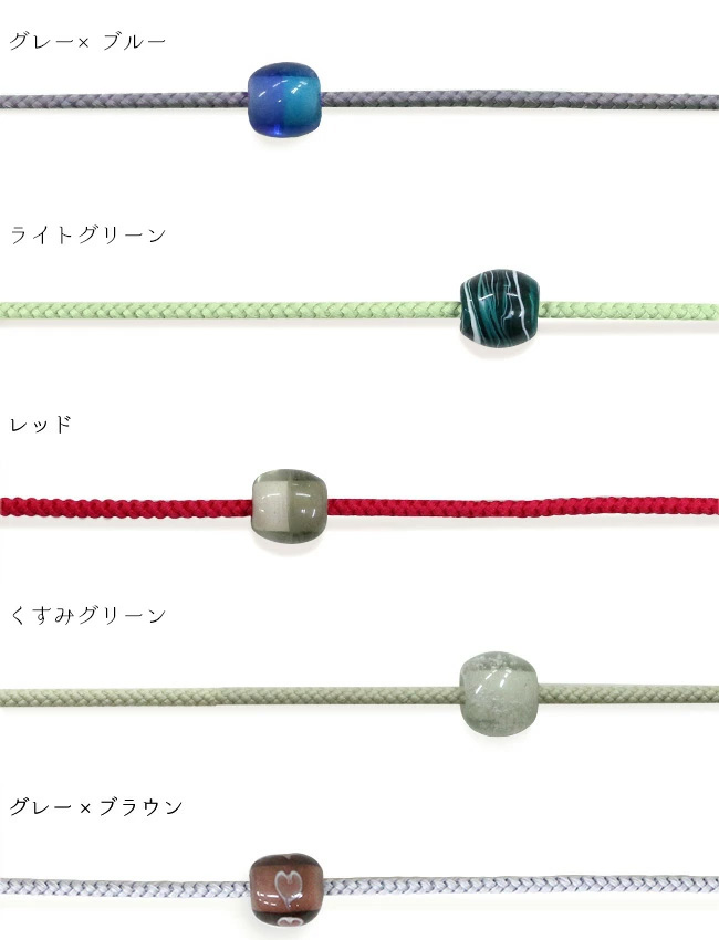 トンボ玉 飾り紐 浴衣 帯締め 夏 帯飾り ガ...の詳細画像2