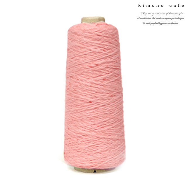 kimono cafe ガラ紡 綿糸 100g 綿 100％ 手芸用 編み糸 トップ