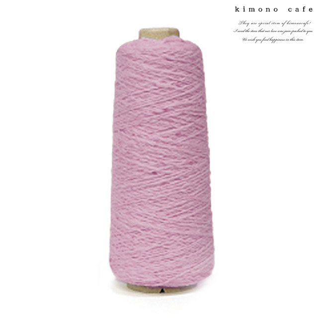 kimono cafe（キモノカフェ） ガラ紡 綿糸 100g 綿 100％ 手芸用 編み