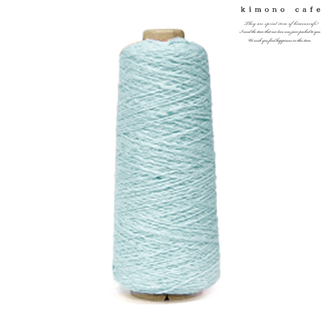 kimono cafe ガラ紡 綿糸 100g 綿 100％ 手芸用 編み糸 トップ