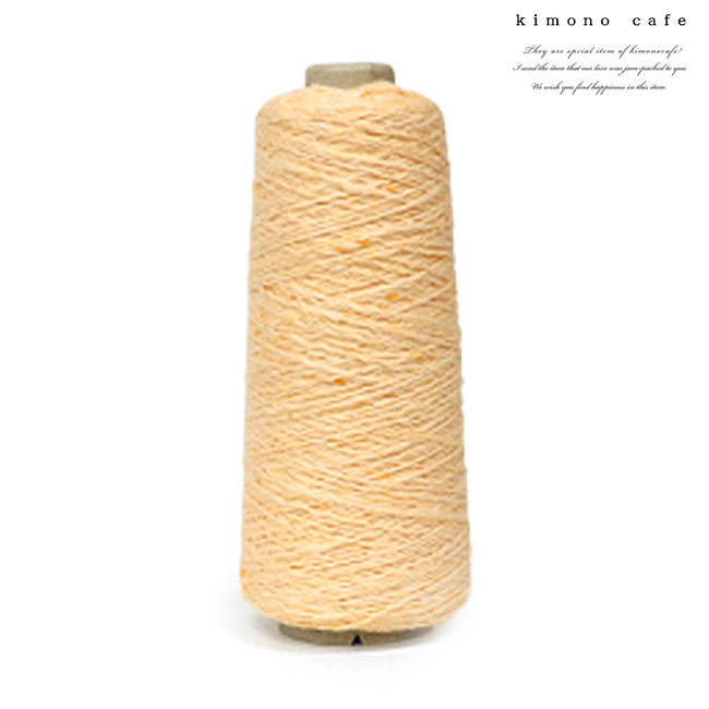 kimono cafe ガラ紡 綿糸 100g 綿 100％ 手芸用 編み糸 トップ
