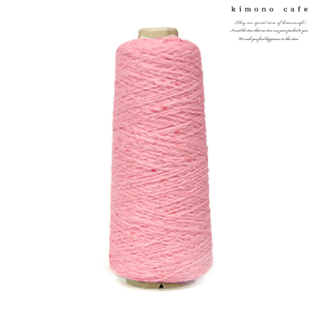 ガラ紡 綿糸 100g 綿 100％ 手芸用 編み糸 トップ染め 杢調 中細 合太