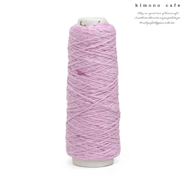kimono cafe ガラ紡 綿糸 20g 綿 100％ 手芸用 編み糸 トップ
