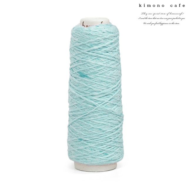 kimono cafe ガラ紡 綿糸 20g 綿 100％ 手芸用 編み糸 トップ