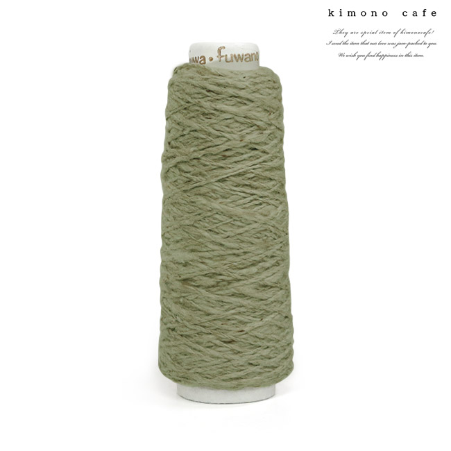 kimono cafe ガラ紡 綿糸 20g 綿 100％ 手芸用 編み糸 トップ