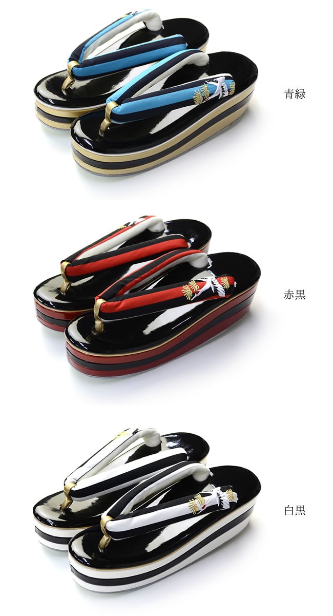 kimono cafe（キモノカフェ） 振袖 草履 鶴の刺繍 鼻緒ツートン モダン