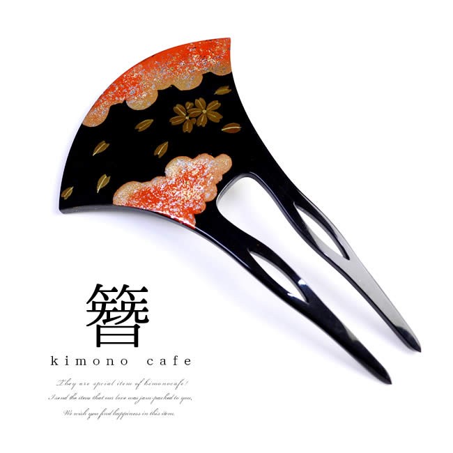 kimono cafe（キモノカフェ） カンザシ 簪 バチ型 礼装用 結婚式 卒業