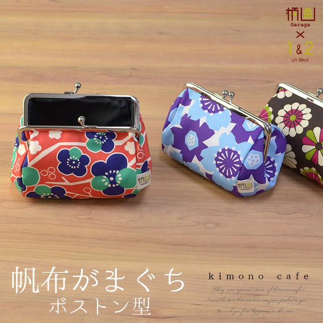 ✿moonchoページ✿No.2 91Kr0XkK6SL._UF350,350_QL50_.jpg