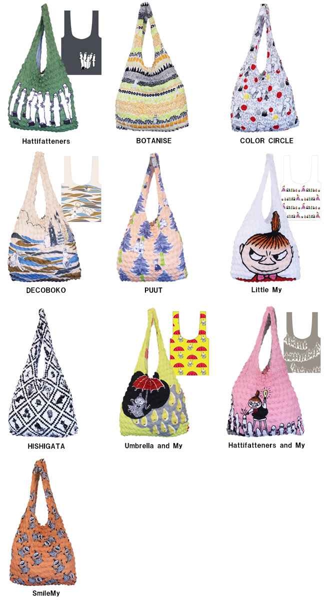 MOOMIN（ムーミン） エコバッグ レジバッグ 絞りバッグ Lサイズ