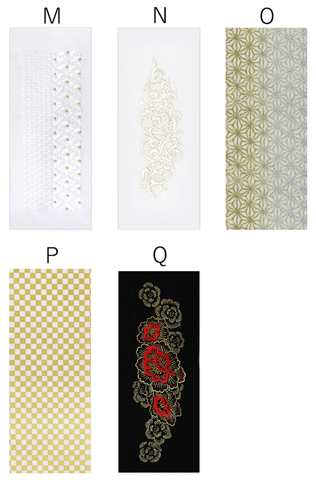 kimono cafe 訳あり 振袖 半衿 刺繍 正絹 全17柄 菊 梅 レース