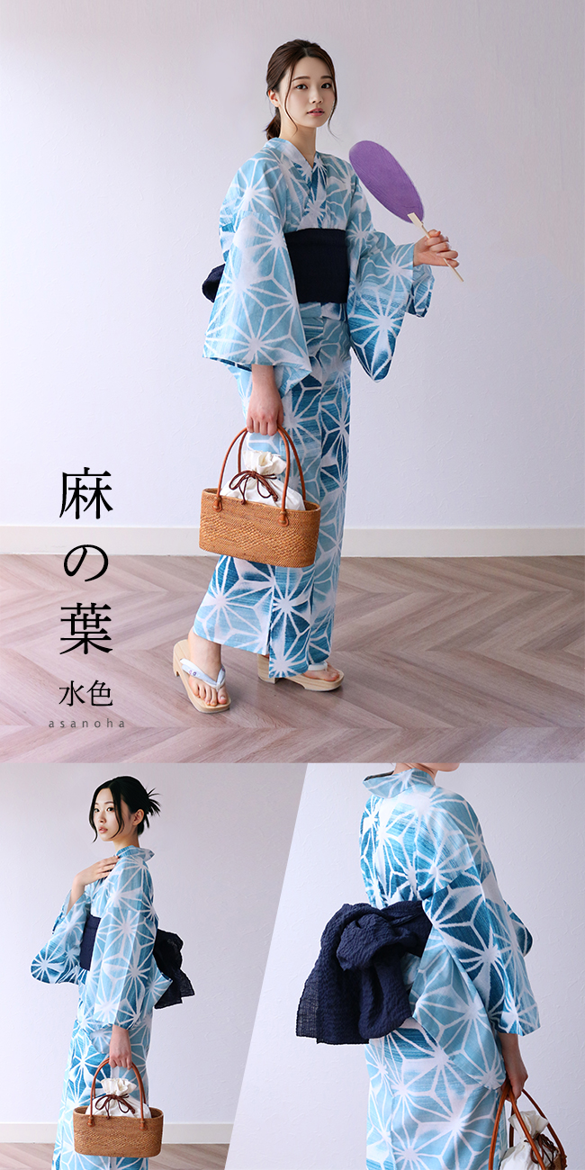 kimono cafe 大人の浴衣 綿麻浴衣 単品 レディース 8柄 大人 和