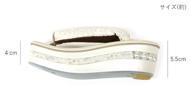 草履 振袖用 レース＆踵パール 成人式 振袖 卒業式 袴 M 23.5cm 24cm | kimono cafe | 21