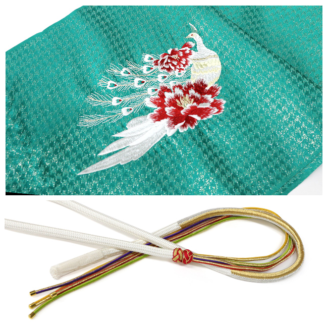 kimono cafe（キモノカフェ） 訳あり 振袖 帯揚げ 帯締め 2点 セット