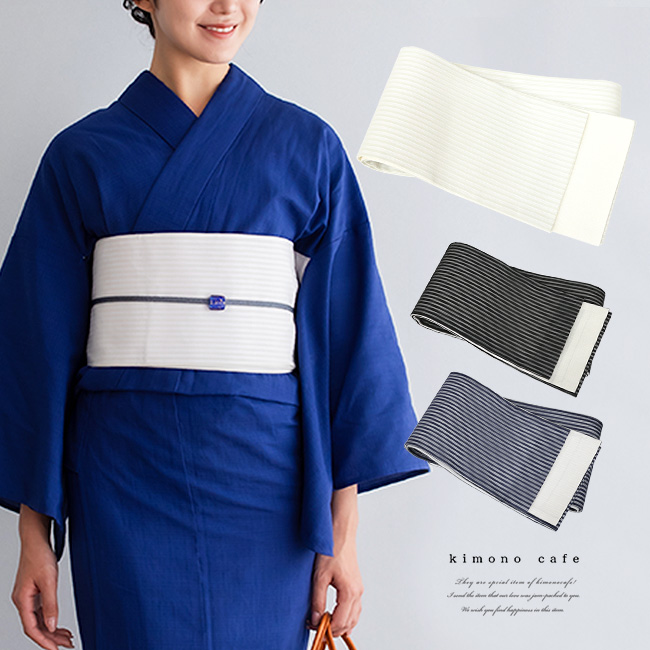 kimono cafe（キモノカフェ） 浴衣 帯 半幅帯 ストライプ 白 紺 黒 綿
