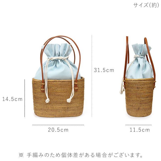 【30%OFF対象品】大人 アタバッグ かごバ...の詳細画像4