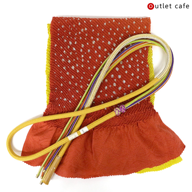 kimono cafe（キモノカフェ） 訳あり 振袖用帯揚げ帯締めセット 難 B品 