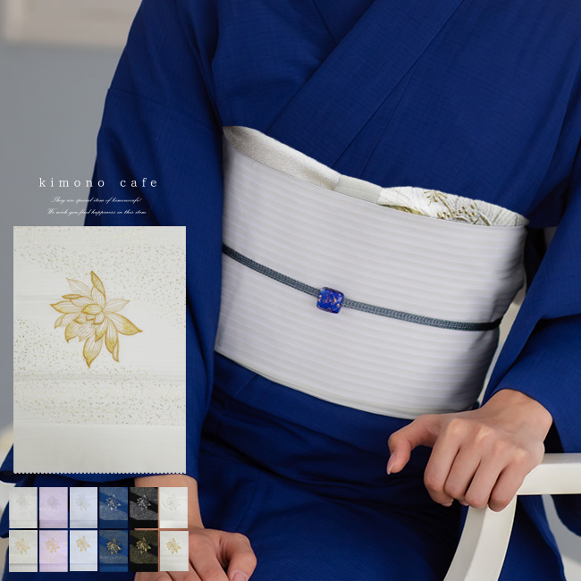 kimono cafe 絽 帯揚 月下美人刺繍 箔散らし 礼装 洒落 夏用