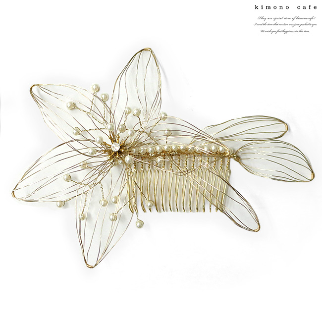 kimono cafe（キモノカフェ） 髪飾り 成人式 卒業式 アートワイヤー