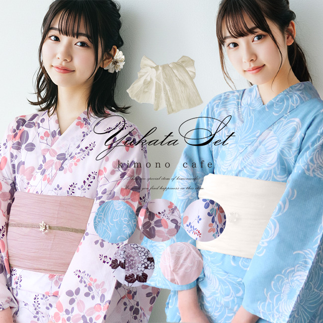 20-60代 人気ファッションブランド kimono cafe 浴衣2点セット 浴衣セット 女の子 ハイジュニア 着物・浴衣