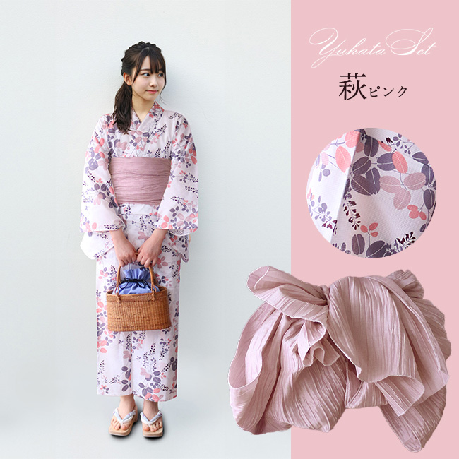 史上最も激安 cafe kimono ハイジュニア 浴衣2点セット 浴衣セット 女の子 着物・浴衣