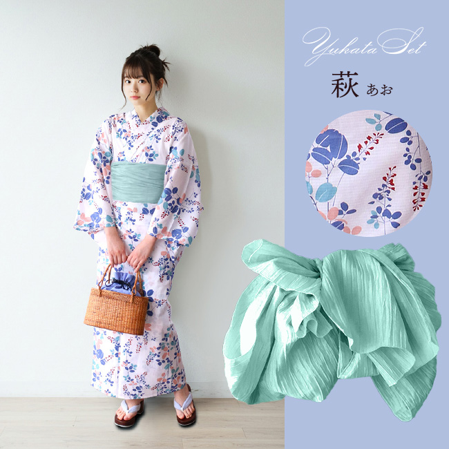 上等な cafe kimono ハイジュニア 浴衣2点セット 浴衣セット 女の子 着物・浴衣