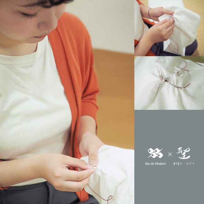 kimono cafe（キモノカフェ） 【30％OFF対象品】大人 ツバメ絞り 半幅