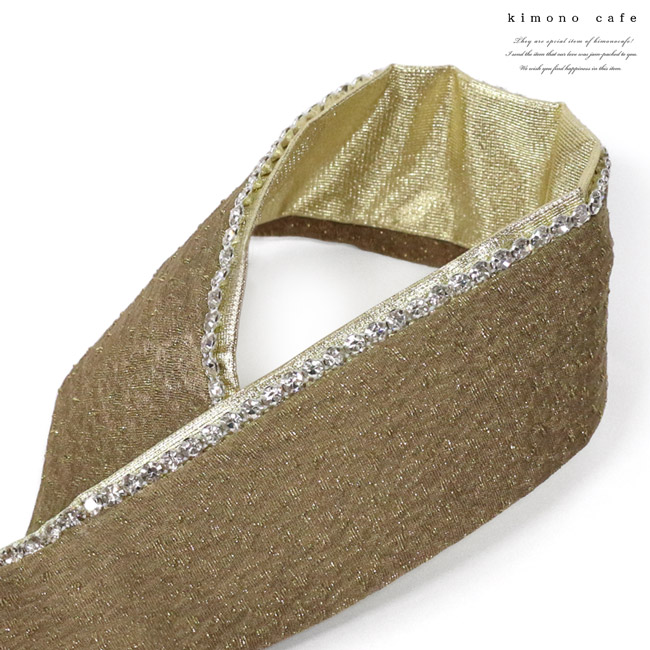 重ね衿 ラインストーン 砂子 ホワイト ベージュ ブラウン ブラック 振袖 訪問着用 留袖用 重衿 重ね襟 伊達衿 ラメ 上品 成人式 袴