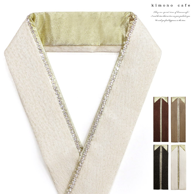 Ronron⭐️伊達襟⭐重ね襟⭐白色 kimono cafe（キモノカフェ） 重ね衿 ラインストーン 砂子 ホワイト