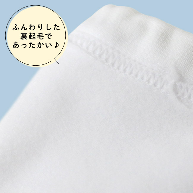 福助足袋 子供 ストレッチ足袋 くちゴム 白 13〜14cm 15〜16cm 17
