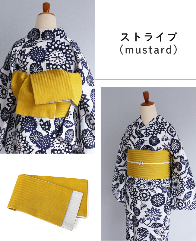 【美品】モダン ストライプ 七宝文様 半巾帯 着物・浴衣 kimono cafe（キモノカフェ） 浴衣帯 半幅帯 袴下帯 七宝柄 ストライプ