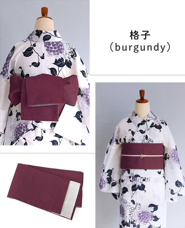 kimono cafe（キモノカフェ） 【30％OFF対象品】大人 浴衣帯 半幅帯 袴