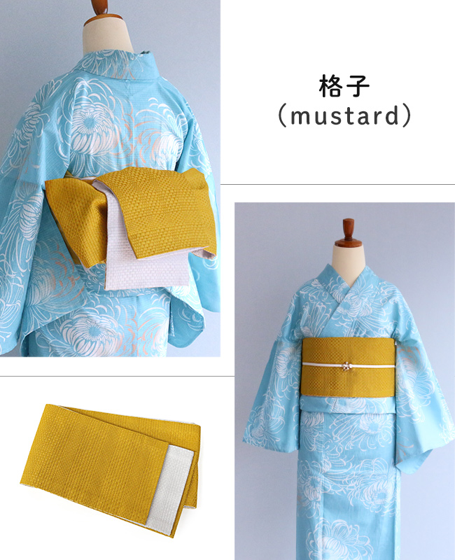kimono cafe（キモノカフェ） 【30％OFF対象品】大人 浴衣帯 半幅帯 袴
